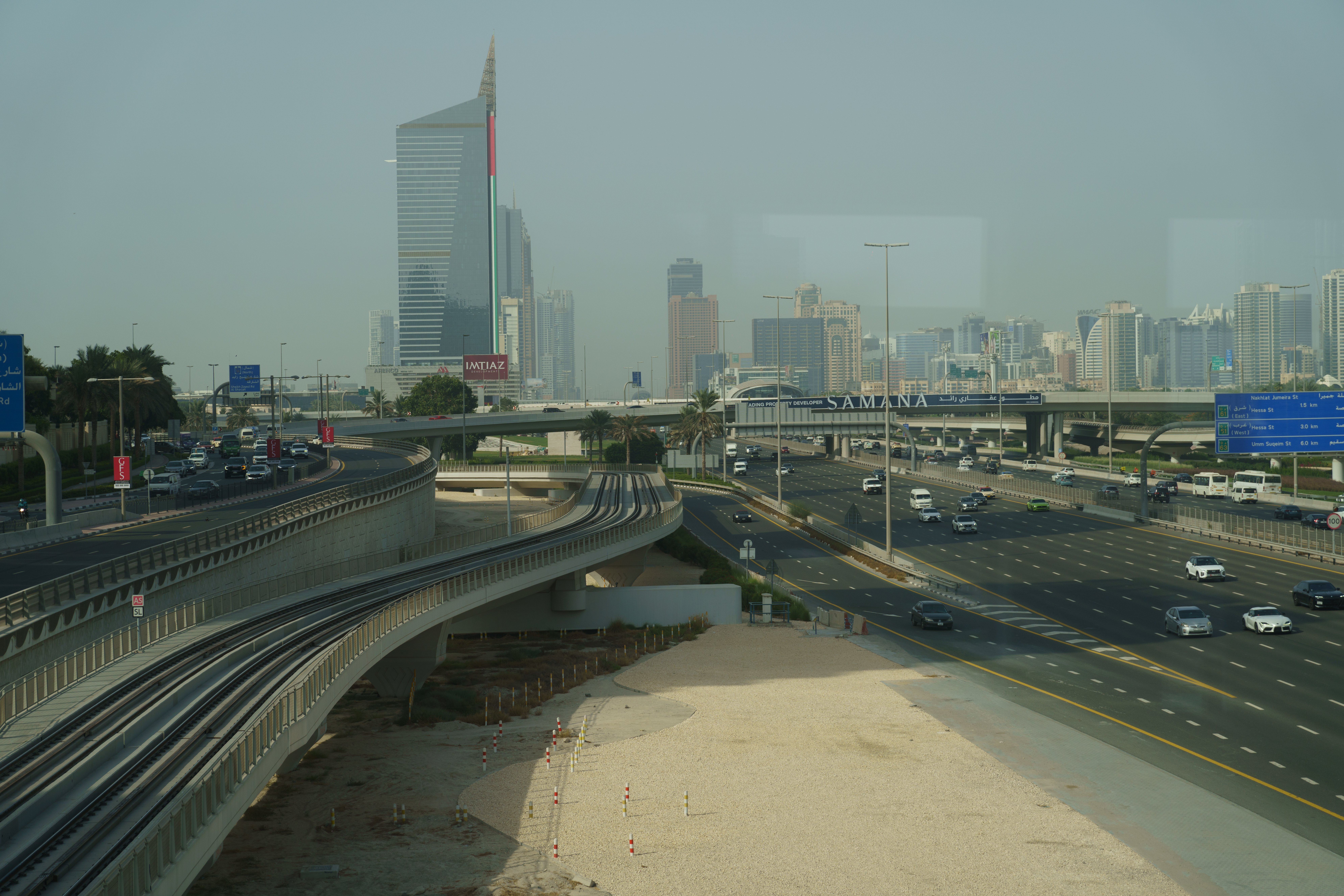 迪拜 – 昨天的明日